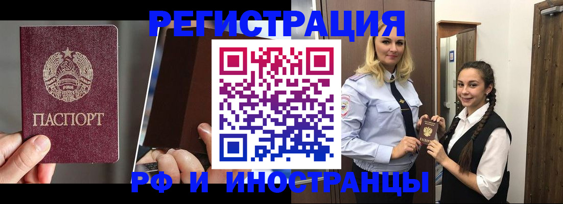 форма 3 в Рыбинске