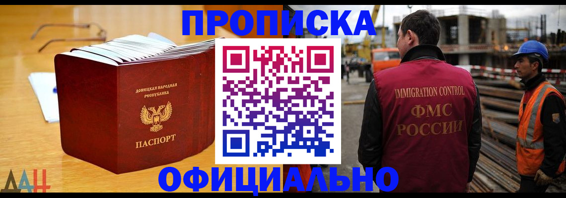 форма 3 в Рыбинске